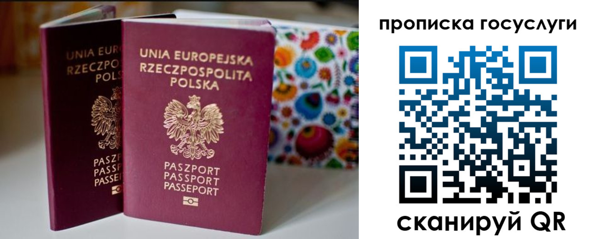 пропишу в квартире в Ворсме